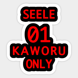 NGE! SEELE KAWORU ONLY ESSENTIAL SHIRT Sticker